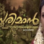 Exploring Showpm Platform Features Streaming Experience Guide Today